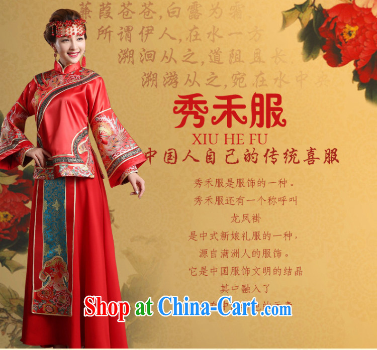Qi wei served toast summer 2015 new Chinese wedding toast service bridal show reel service wedding toast serving Phoenix and long-sleeved wedding dresses embroidered kimono Show Q 14 red XL pictures, price, brand platters! Elections are good character, the national distribution, so why buy now enjoy more preferential! Health