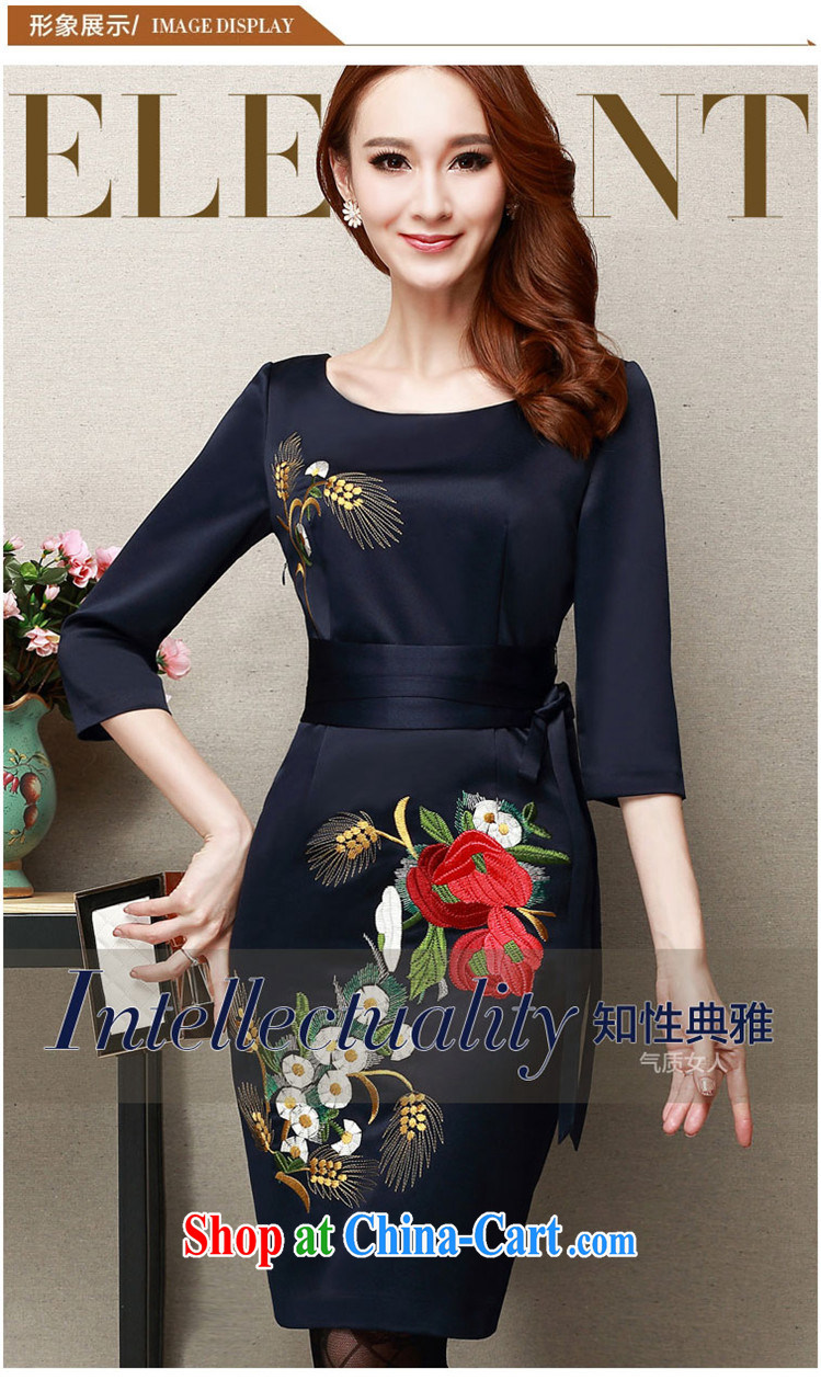 Wen Min autumn 2014 the new elegant style evening gown embroidery cheongsam dress girls 8905 half blue XXXL pictures, price, brand platters! Elections are good character, the national distribution, so why buy now enjoy more preferential! Health