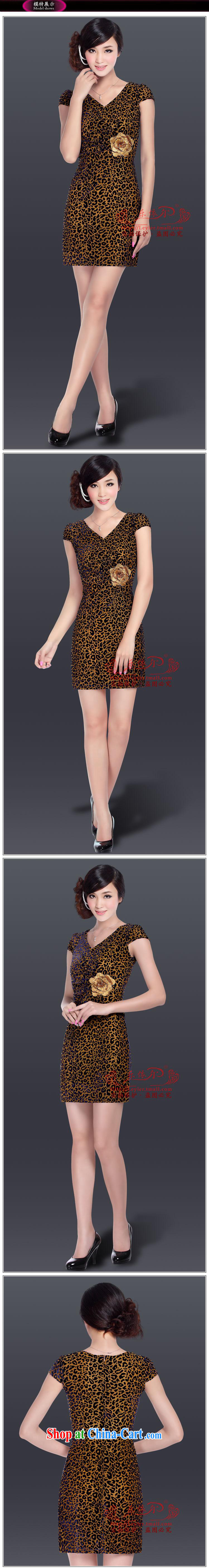 And, in accordance with a cool wool beauty antique cheongsam dress improved stylish embroidered Leopard stretch sexy outfit summer Leopard XXL pictures, price, brand platters! Elections are good character, the national distribution, so why buy now enjoy more preferential! Health
