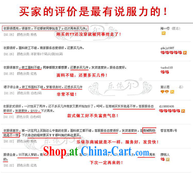 And, in accordance with new, hand-painted sexy cheongsam dress improved stylish Chinese Antique daily elegant qipao dress girls summer white XXL pictures, price, brand platters! Elections are good character, the national distribution, so why buy now enjoy more preferential! Health