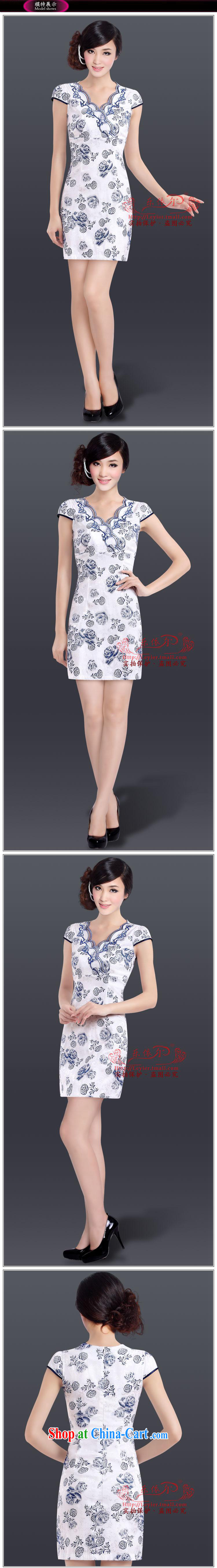 And, in accordance with new, blue and lady cheongsam dress improved stylish embroidered daily sexy cheongsam Chinese Antique female Blue on white flower XXL pictures, price, brand platters! Elections are good character, the national distribution, so why buy now enjoy more preferential! Health