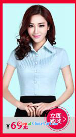 factory price, burglary, in accordance with 2014, stylish and improved package summer Chinese Antique large numbers daily female Tang red short-sleeved T-shirt + skirt XXL pictures, price, brand platters! Elections are good character, the national distribution, so why buy now enjoy more preferential! Health