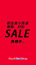 factory price, burglary, in accordance with 2014, stylish and improved package summer Chinese Antique large numbers daily female Tang red short-sleeved T-shirt + skirt XXL pictures, price, brand platters! Elections are good character, the national distribution, so why buy now enjoy more preferential! Health