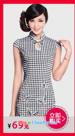 Music in spring and summer new short-sleeved qipao dress improved stylish personalized grid three-dimensional embroidery embroidery cheongsam summer tartan color XL pictures, price, brand platters! Elections are good character, the national distribution, so why buy now enjoy more preferential! Health