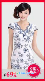 And, according to Mr Ronald ARCULLI new stylish sexy beauty cheongsam dress improved cheongsam short video thin retro floral and elegant floral XXL pictures, price, brand platters! Elections are good character, the national distribution, so why buy now enjoy more preferential! Health