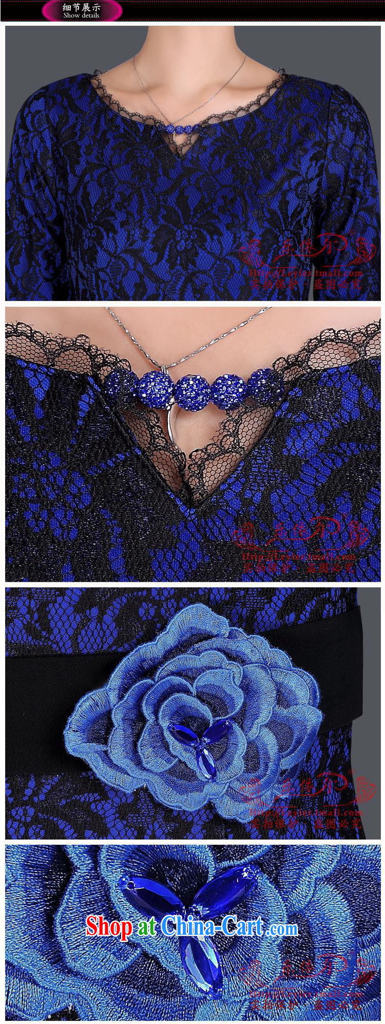 And, in accordance with new fall in the cuff sense of elegant lace cheongsam dress personalized daily embroidered cheongsam dress blue XXL pictures, price, brand platters! Elections are good character, the national distribution, so why buy now enjoy more preferential! Health