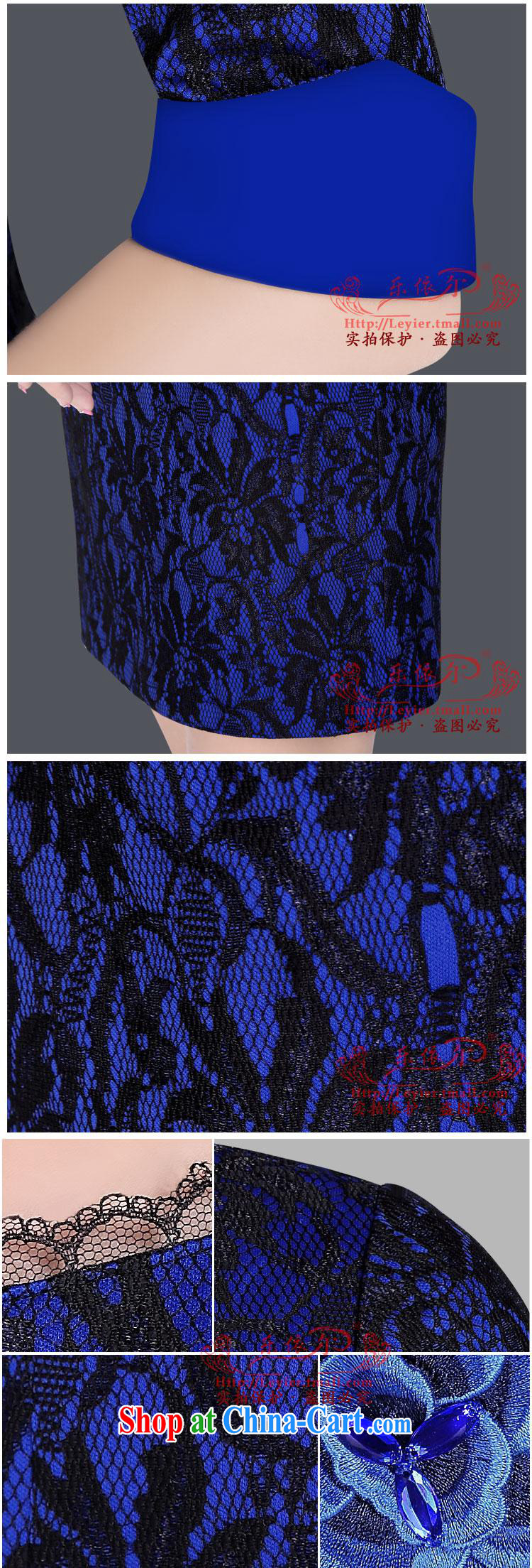 And, in accordance with new fall in the cuff sense of elegant lace cheongsam dress personalized daily embroidered cheongsam dress blue XXL pictures, price, brand platters! Elections are good character, the national distribution, so why buy now enjoy more preferential! Health