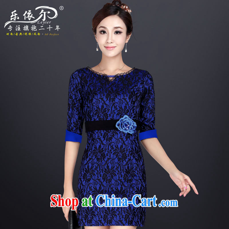 And, in accordance with new fall in the cuff sense of elegant lace cheongsam dress personalized daily embroidered cheongsam dress blue XXL