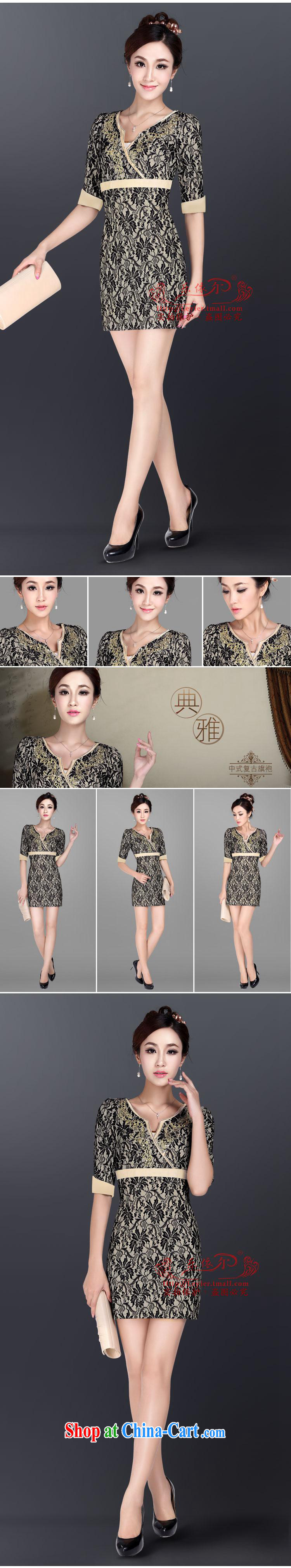 And, in accordance with autumn is new, the cuff antique dresses sexy and elegant embroidery cheongsam 2013 lace daily outfit apricot XXL pictures, price, brand platters! Elections are good character, the national distribution, so why buy now enjoy more preferential! Health