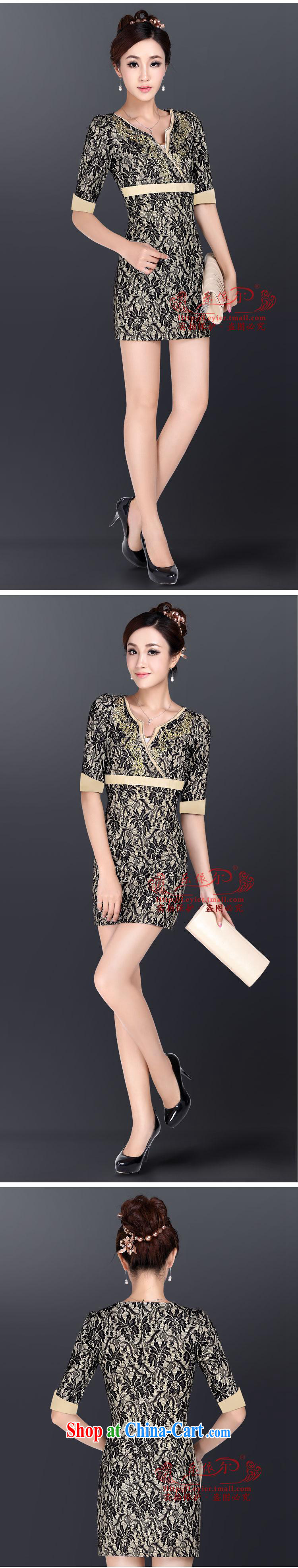 And, in accordance with autumn is new, the cuff antique dresses sexy and elegant embroidery cheongsam 2013 lace daily outfit apricot XXL pictures, price, brand platters! Elections are good character, the national distribution, so why buy now enjoy more preferential! Health