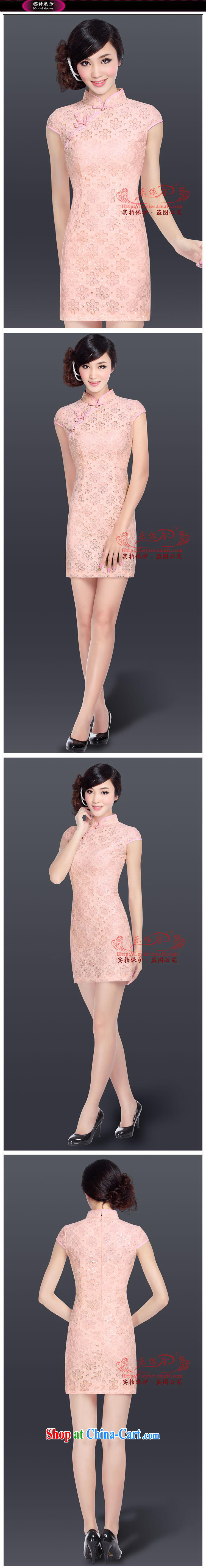 Music in summer 2013 with new, improved cheongsam stylish, for lace cheongsam dress Chinese daily retro pink M pictures, price, brand platters! Elections are good character, the national distribution, so why buy now enjoy more preferential! Health