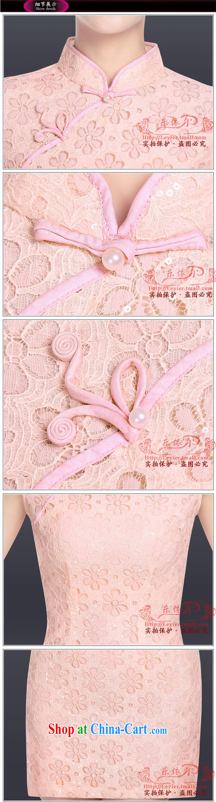 Music in summer 2013 with new, improved cheongsam stylish, for lace cheongsam dress Chinese daily retro pink M pictures, price, brand platters! Elections are good character, the national distribution, so why buy now enjoy more preferential! Health