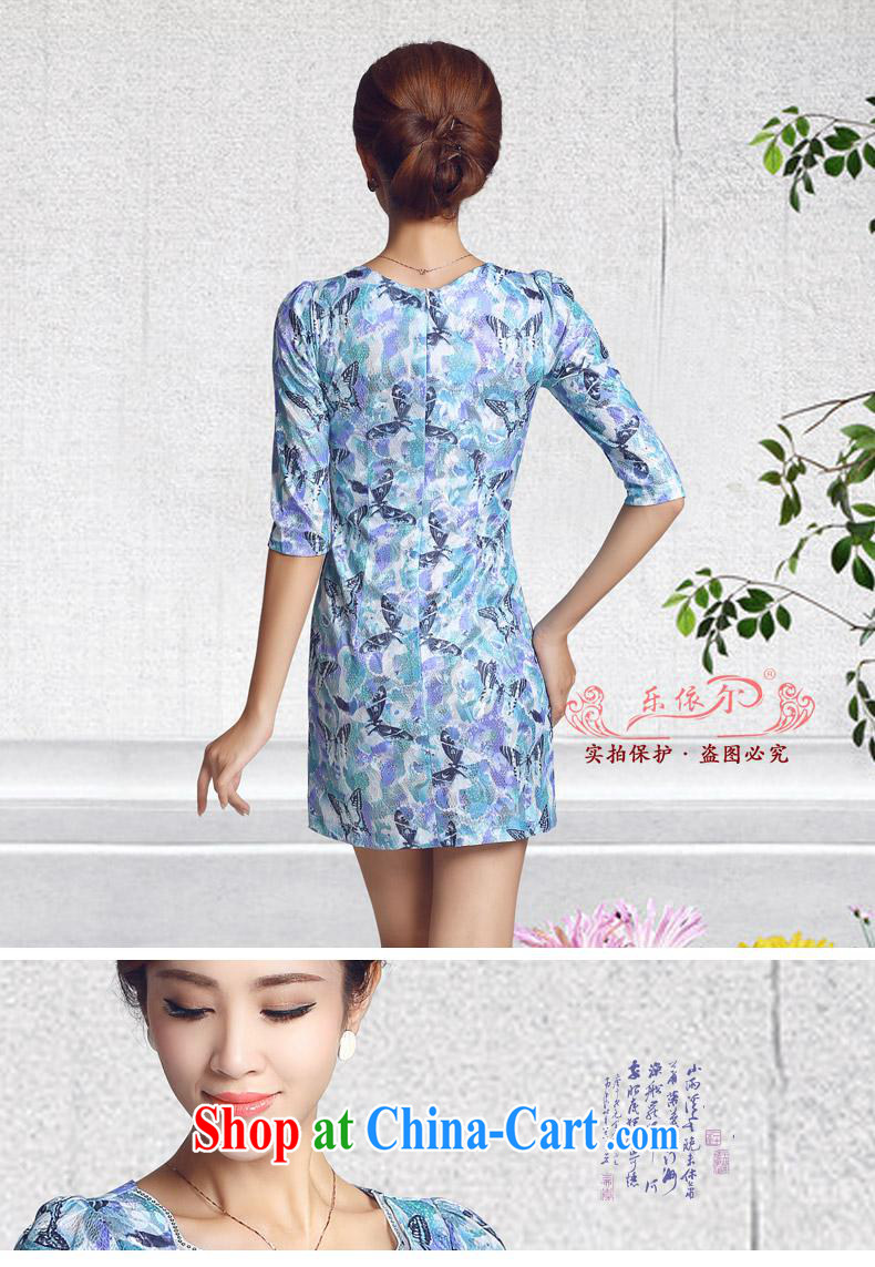 And, in accordance with the cuff antique cheongsam dress fall 2014 new female daily Chinese improved cheongsam dress female saffron XXL pictures, price, brand platters! Elections are good character, the national distribution, so why buy now enjoy more preferential! Health
