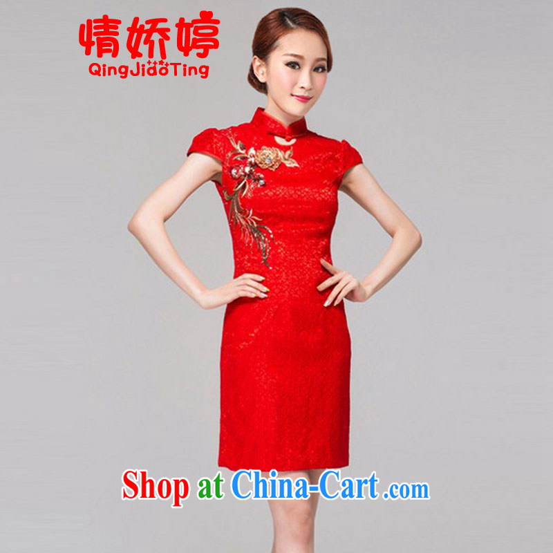 and aviation-ting 2014 summer red bridal dresses wedding toast clothing retro embroidery take short improved cheongsam-Noble red XL, air-ting, and shopping on the Internet