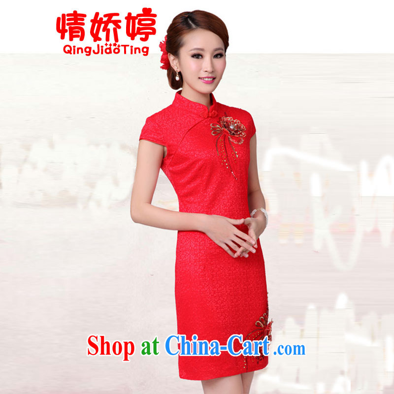 His concubine Ting bridal toast serving red short wedding dresses fall 2014 fashion dress red M, and aviation-ting, and shopping on the Internet
