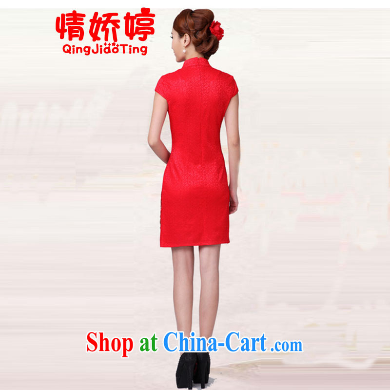His concubine Ting bridal toast serving red short wedding dresses fall 2014 fashion dress red M, and aviation-ting, and shopping on the Internet