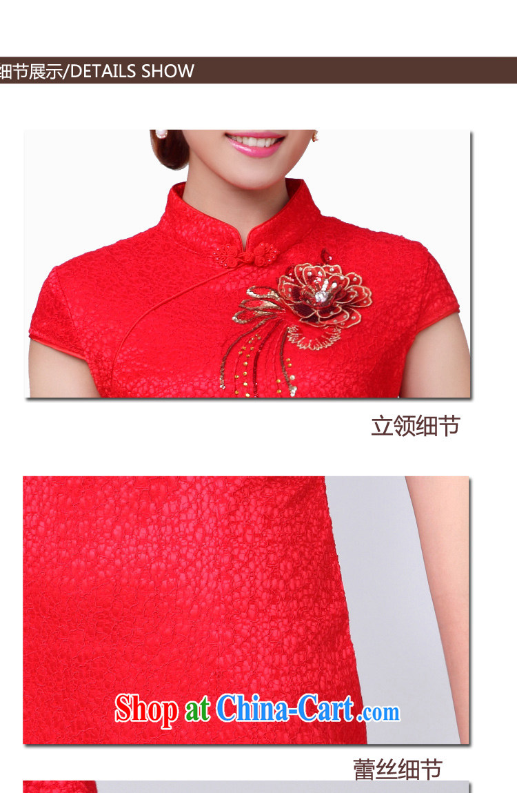 His concubine Ting bridal toast serving red short dresses marriage autumn 2014 fashion dress red M pictures, price, brand platters! Elections are good character, the national distribution, so why buy now enjoy more preferential! Health