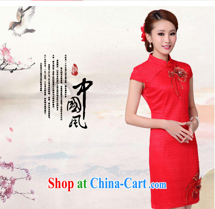 His concubine Ting bridal toast serving red short dresses marriage autumn 2014 fashion dress red M pictures, price, brand platters! Elections are good character, the national distribution, so why buy now enjoy more preferential! Health
