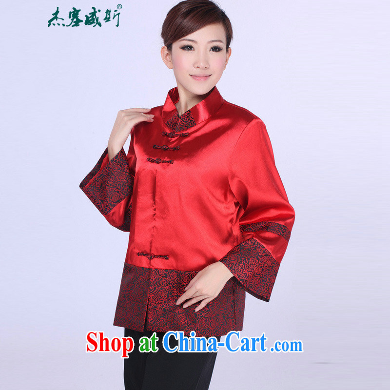 Jessup, autumn and winter, the autumn with retro style, for manual for Chinese Dress Tang jackets J 0059 red XXXL, Jessup, and shopping on the Internet