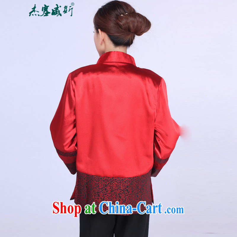 Jessup, autumn and winter, the autumn with retro style, for manual for Chinese Dress Tang jackets J 0059 red XXXL, Jessup, and shopping on the Internet