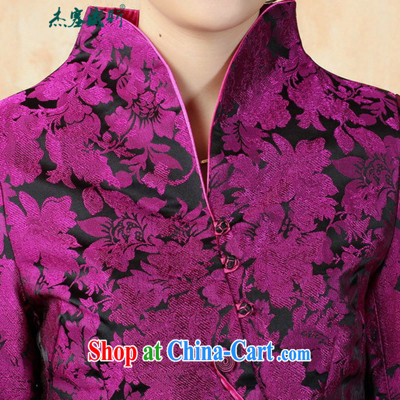 Jessup, autumn and winter, the autumn is elegant, manually for the stamp duty charge Chinese Chinese T-shirt jacket J of 0065 red XXXL, Jessup, and shopping on the Internet