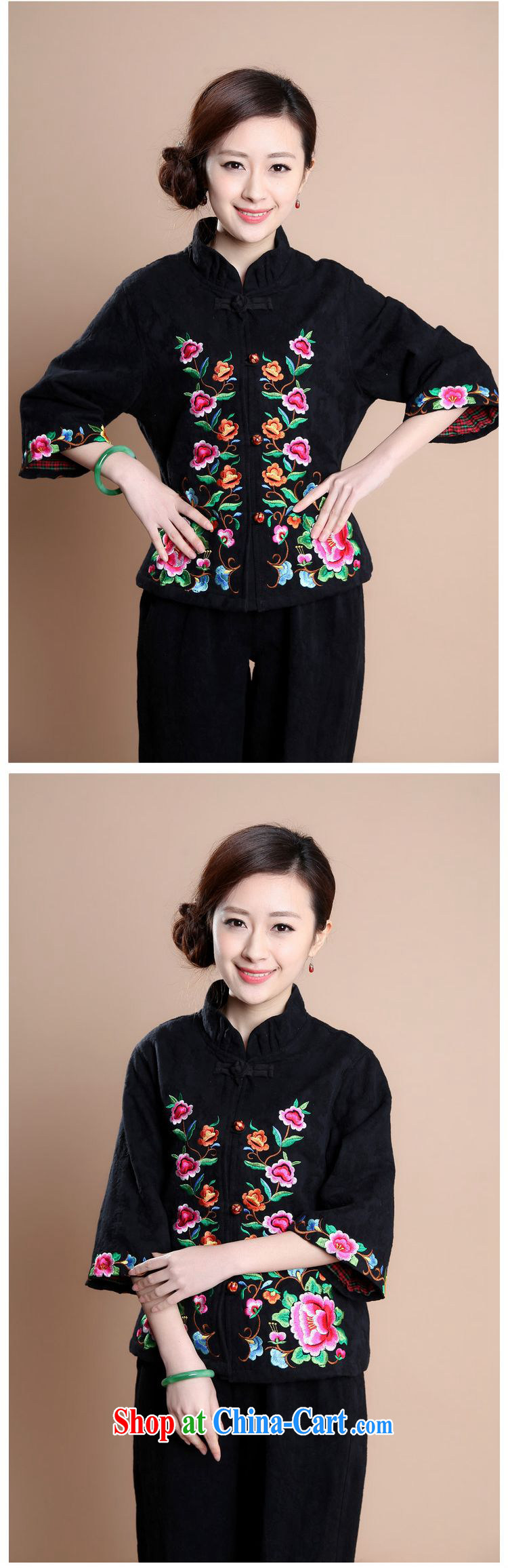 Forest narcissus fall 2014 new Peony cotton jacquard Tang is loose the code mother load characteristics ethnic wind jacket coat FGR - A 183 black XXXL pictures, price, brand platters! Elections are good character, the national distribution, so why buy now enjoy more preferential! Health