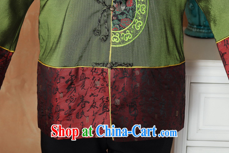 Jessup, autumn and winter, new retro style, manually for the buckle embroidered Chinese Chinese jacket coat M 2261 - 2 green XXXL pictures, price, brand platters! Elections are good character, the national distribution, so why buy now enjoy more preferential! Health