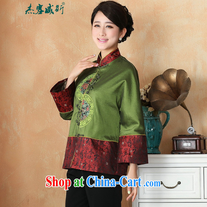 Jessup, autumn and winter new retro style, for manually-tie embroidered Chinese Chinese T-shirt jacket M 2261 - 2 green XXXL