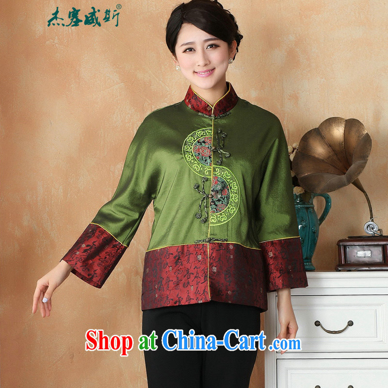 Jack Plug, autumn and winter, the retro style, manually for the buckle embroidered Chinese Chinese T-shirt jacket M 2261 - 2 green XXXL, Jessup, and shopping on the Internet