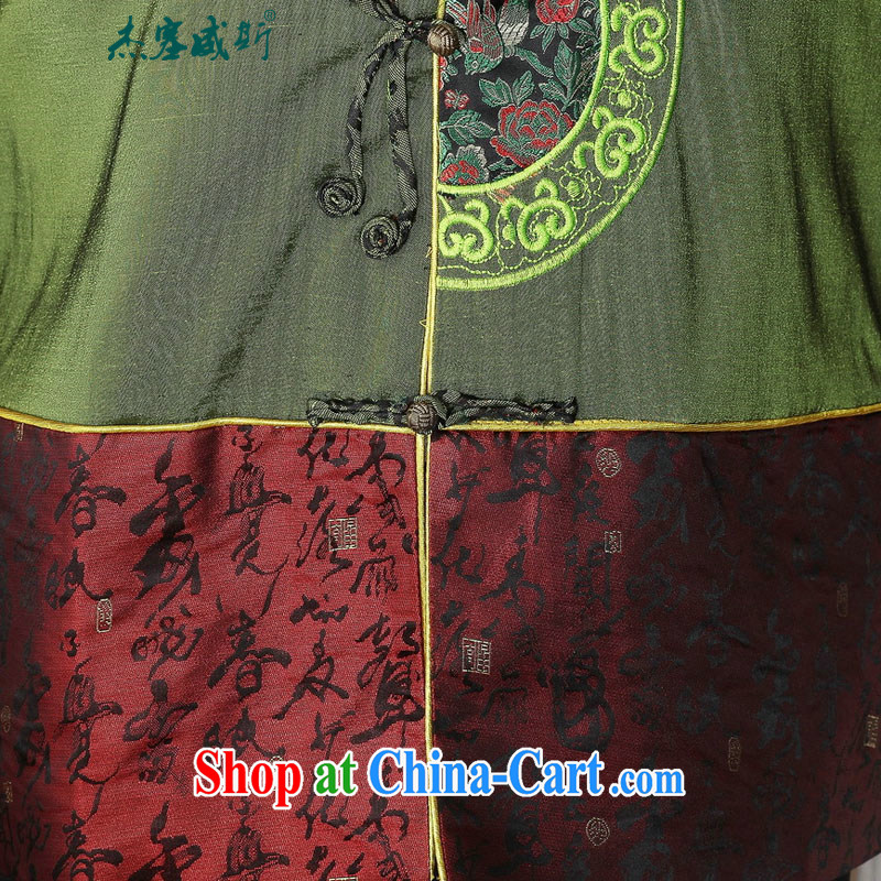 Jack Plug, autumn and winter, the retro style, manually for the buckle embroidered Chinese Chinese T-shirt jacket M 2261 - 2 green XXXL, Jessup, and shopping on the Internet
