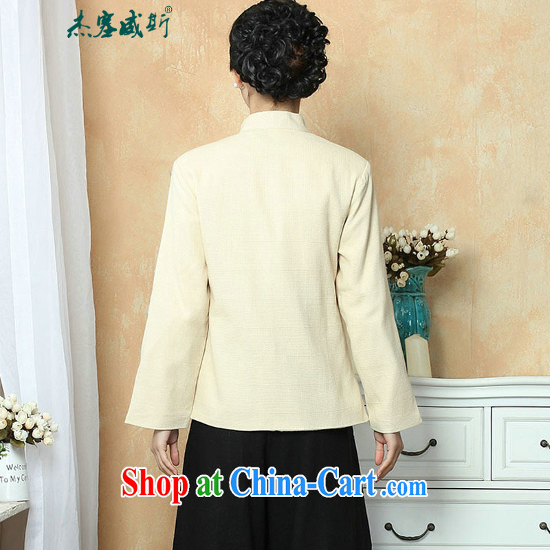 Jessup, autumn and winter, the elegant National wind, for manually click the Snap hand-painted embossed Chinese shirt Tang jackets M 2390 - 2 beige XXXL, Jessup, and shopping on the Internet