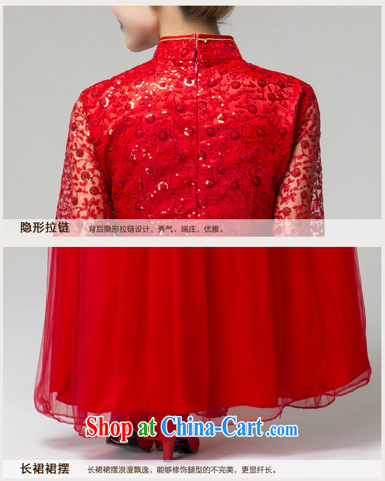 Paul and love Ms Audrey EU Yuet-mee, RobinIvy) toast clothing dresses new 2015 cuff in marriages cheongsam Q 13,653 red XXL pictures, price, brand platters! Elections are good character, the national distribution, so why buy now enjoy more preferential! Health