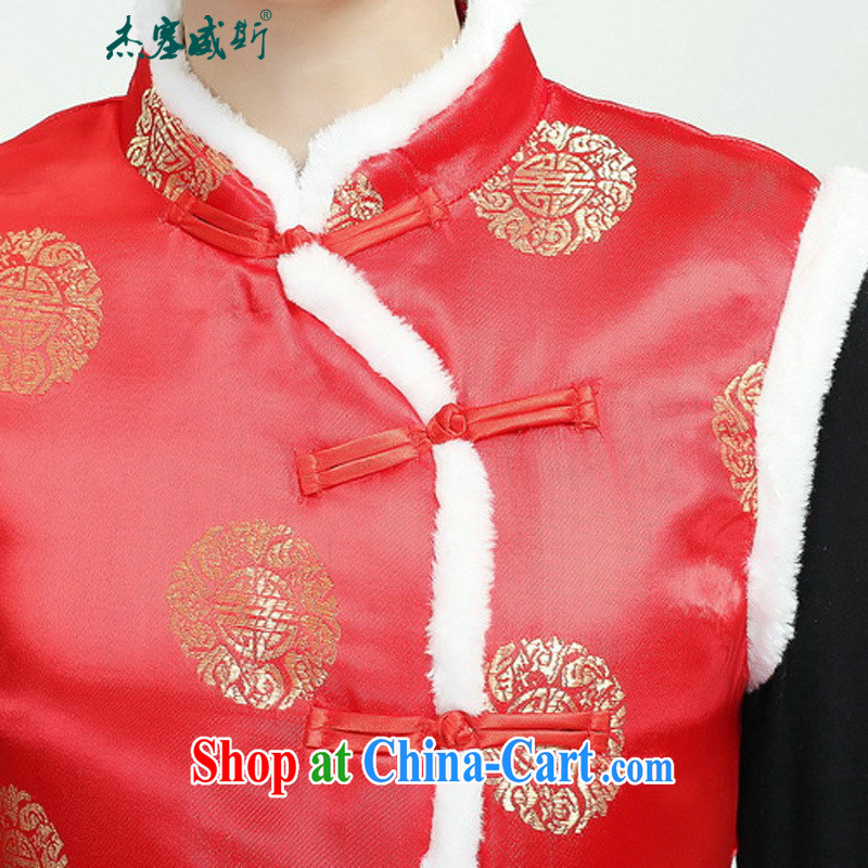 Jessup, autumn and winter, new collar, manual for the folder vest Chinese clothing ethnic clothing Tang jackets M 2370 - 2 red XXXL, Jessup, and shopping on the Internet