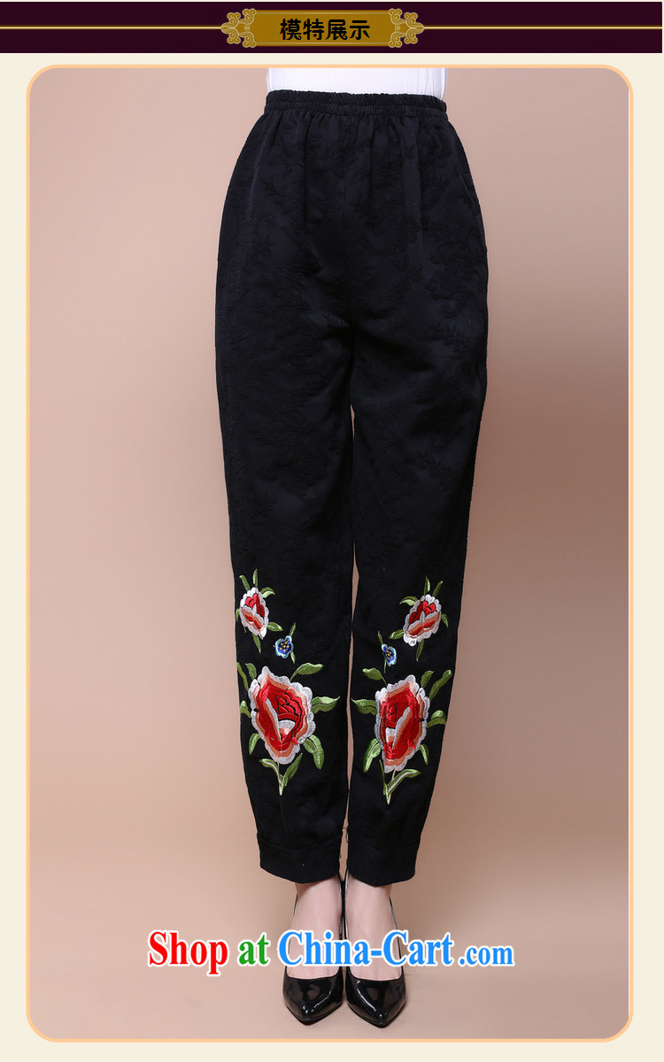 Arrogant season autumn 2014, older women pants mother Autumn Chinese Embroidery girls trousers Casual Trousers national winds, Elastic waist picture color XXXL pictures, price, brand platters! Elections are good character, the national distribution, so why buy now enjoy more preferential! Health