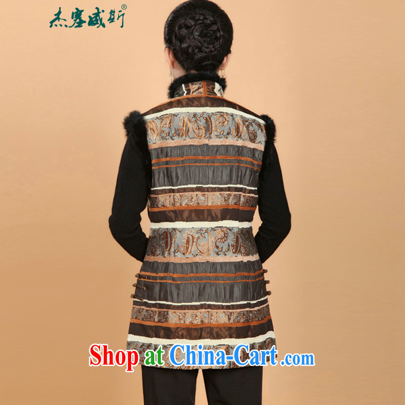 Jessup, autumn and winter, new elegant rabbit hair, for manually buckle long Chinese clothing Tang jackets Ma folder vest M 2293 - 2 brown XXXXL, Jessup, qipao/Tang, and shopping on the Internet