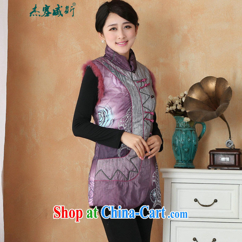 Cheng Kejie, Wiesbaden, autumn and winter new retro style, collar embroidered hand-tie Chinese T-shirt Chinese vest vest M 2360 - 2 purple XXXXL, Jessup, and shopping on the Internet