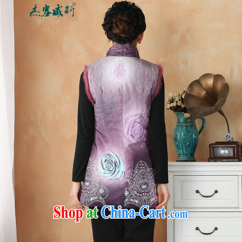 Cheng Kejie, Wiesbaden, autumn and winter new retro style, collar embroidered hand-tie Chinese T-shirt Chinese vest vest M 2360 - 2 purple XXXXL, Jessup, and shopping on the Internet