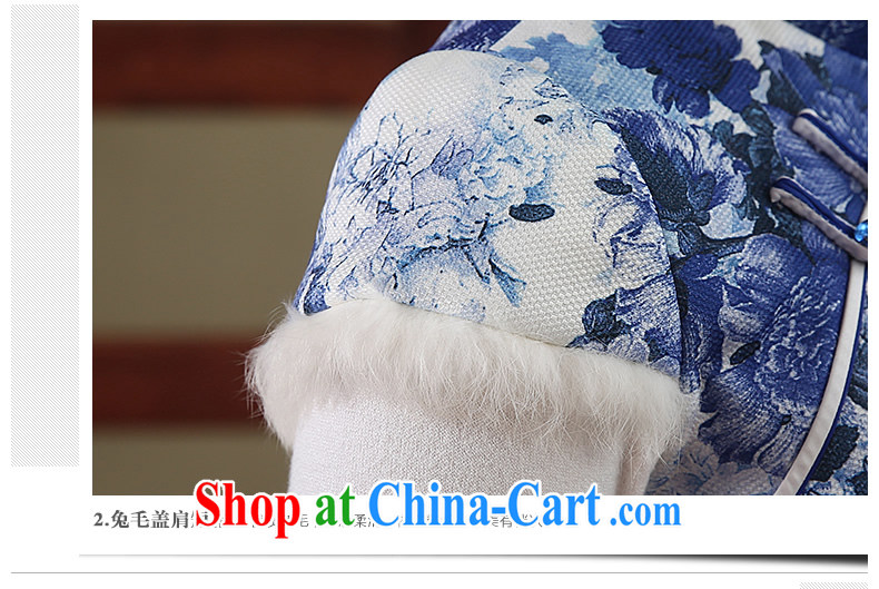 The CYD HO Kwun Tong' blue the rabbit hair clip cotton robes 2015 autumn and winter with new retro blue and white porcelain QD 4912 blue-and-white XXL pictures, price, brand platters! Elections are good character, the national distribution, so why buy now enjoy more preferential! Health
