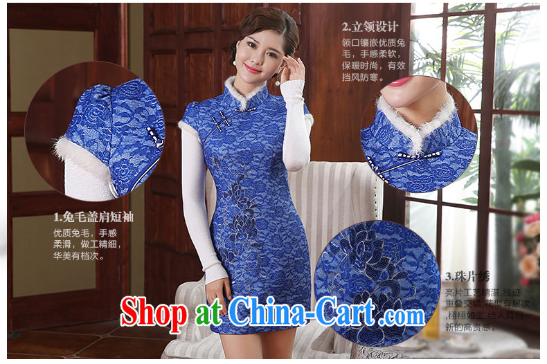 The CYD HO Kwun Tong' The 2014 autumn and winter With New Folder cotton cheongsam dress Chinese improved retro female QD 4914 blue XXL pictures, price, brand platters! Elections are good character, the national distribution, so why buy now enjoy more preferential! Health