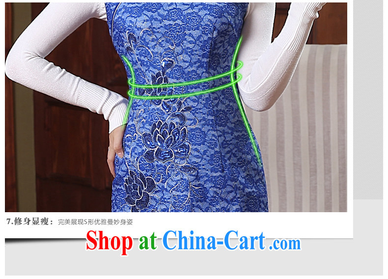 The CYD HO Kwun Tong' The 2014 autumn and winter With New Folder cotton cheongsam dress Chinese improved retro female QD 4914 blue XXL pictures, price, brand platters! Elections are good character, the national distribution, so why buy now enjoy more preferential! Health