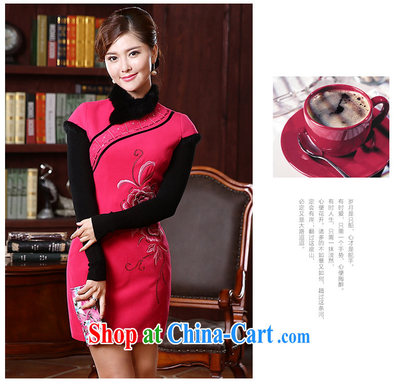 The CYD HO Kwun Tong red toner, 2015 fall and winter new women fitted with cotton bridal dresses retro style beauty hair collar dresses QD 4922 by red XXL pictures, price, brand platters! Elections are good character, the national distribution, so why buy now enjoy more preferential! Health