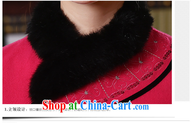 The CYD HO Kwun Tong red toner, 2015 fall and winter new women fitted with cotton bridal dresses retro style beauty hair collar dresses QD 4922 by red XXL pictures, price, brand platters! Elections are good character, the national distribution, so why buy now enjoy more preferential! Health