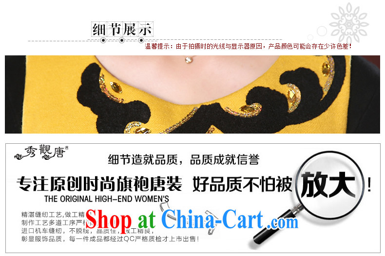 The CYD HO Kwun Tong' autumn and a stunning Winter clothing retro improved dresses 2015 new, so gross female cheongsam dress FW 4901 yellow S pictures, price, brand platters! Elections are good character, the national distribution, so why buy now enjoy more preferential! Health