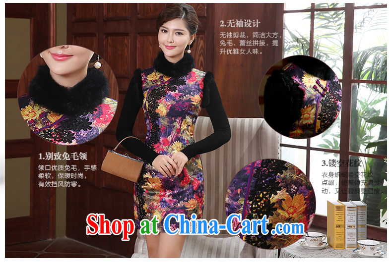 The CYD HO Kwun Tong' colors and elegant 2015 winter clothes folder cotton robes and hair style new style beauty warm cheongsam dress QW 490 fancy S pictures, price, brand platters! Elections are good character, the national distribution, so why buy now enjoy more preferential! Health