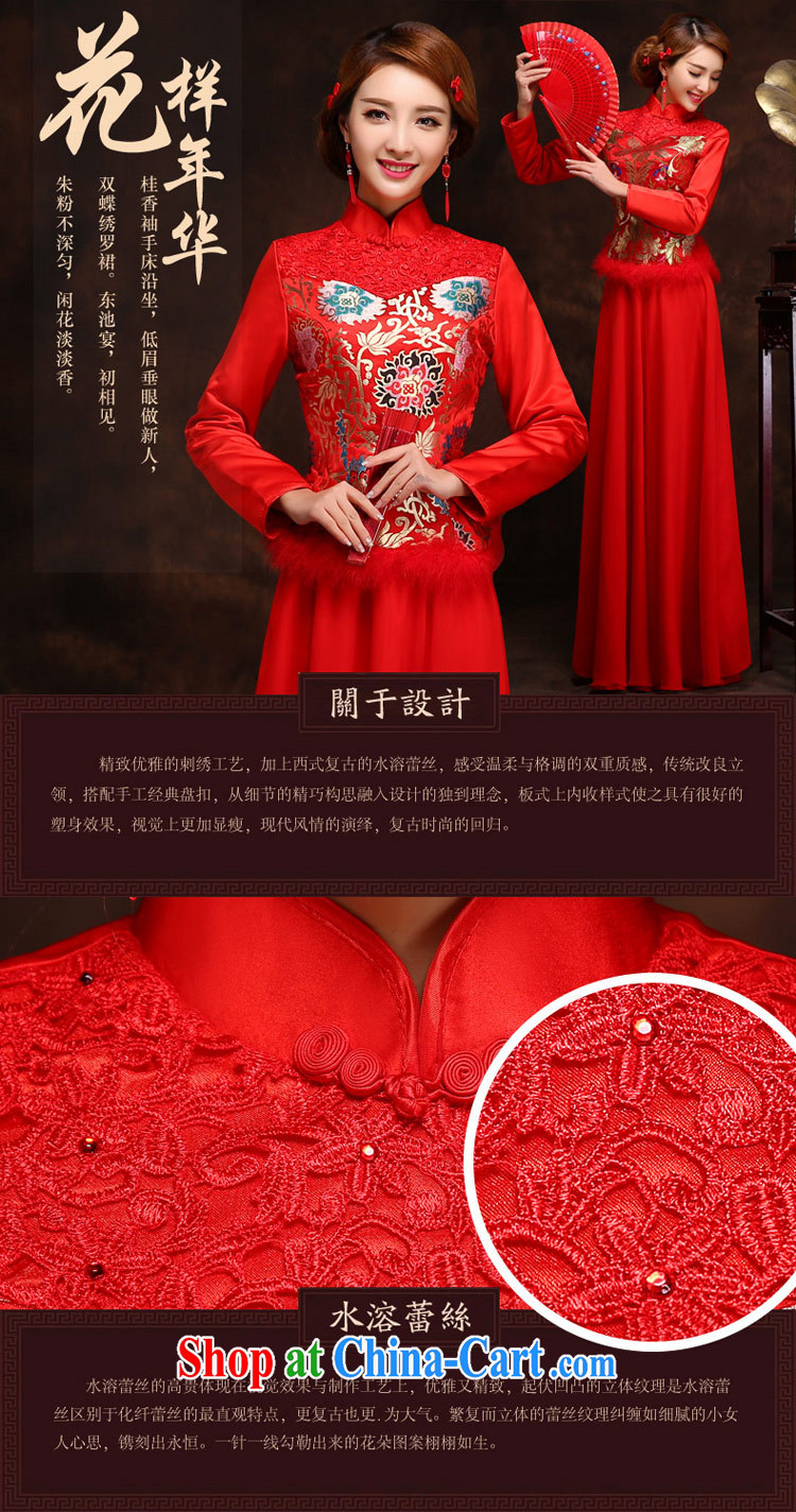 Love Life pregnant women dresses bridal winter new toast serving the cotton wedding dress dress thick Tang with long color pattern XXXL waist 2 feet 4 pictures, price, brand platters! Elections are good character, the national distribution, so why buy now enjoy more preferential! Health