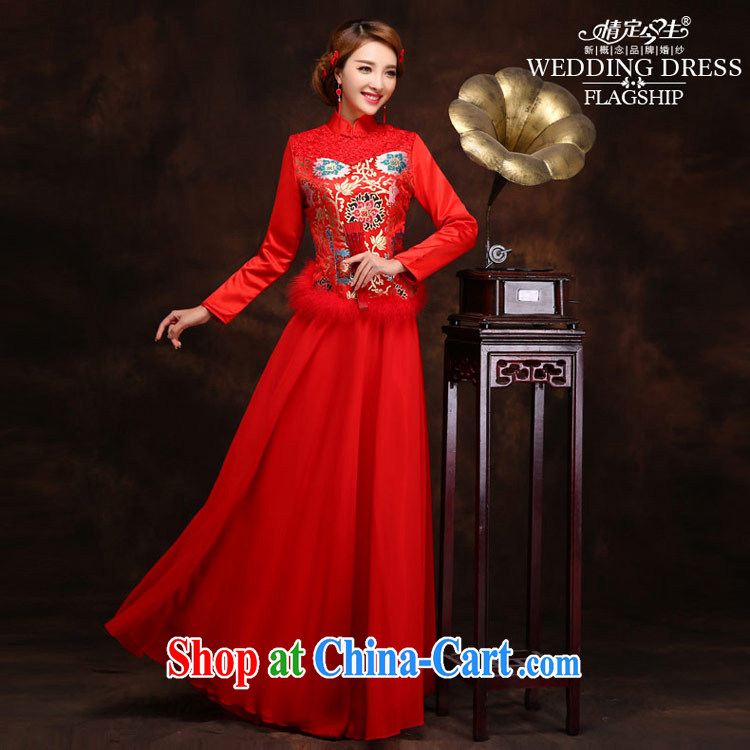 Love Life pregnant women dresses bridal winter new toast serving the cotton wedding dress dress thick Tang with long color pattern XXXL waist 2 feet 4 pictures, price, brand platters! Elections are good character, the national distribution, so why buy now enjoy more preferential! Health