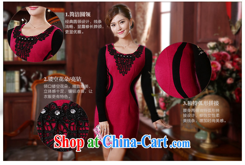 The CYD HO Kwun Tong' love of autumn 2015 winter clothing new hair is improved cheongsam stylish beauty dresses FW 4923 by red XXL pictures, price, brand platters! Elections are good character, the national distribution, so why buy now enjoy more preferential! Health
