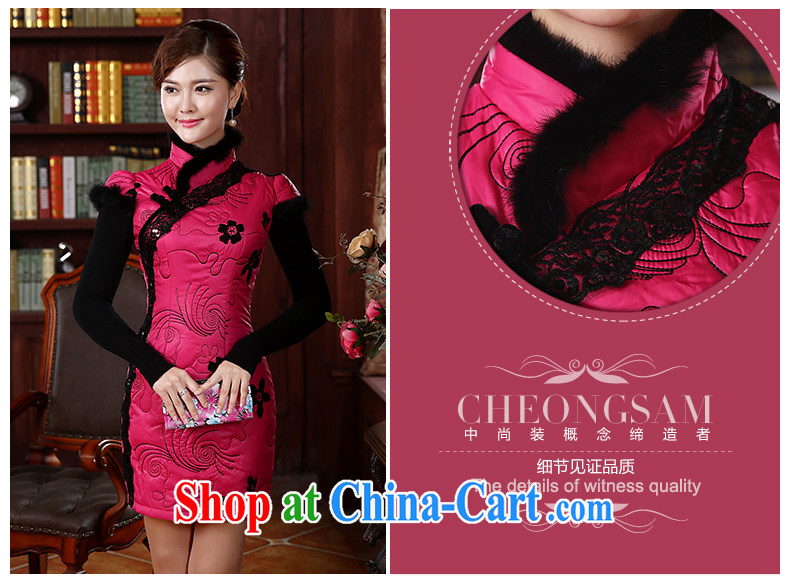 The CYD HO Kwun Tong' land of autumn and winter quilted clothes dresses 2015 new stylish retro style beauty warm cheongsam dress QD 4921 by red XL pictures, price, brand platters! Elections are good character, the national distribution, so why buy now enjoy more preferential! Health