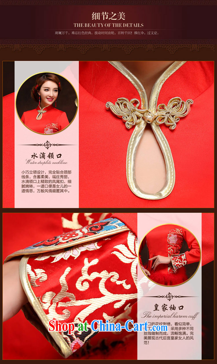 Love Of The bride's life the cheongsam dress wedding dress dress long red retro fashion fall and winter red XXL pictures, price, brand platters! Elections are good character, the national distribution, so why buy now enjoy more preferential! Health