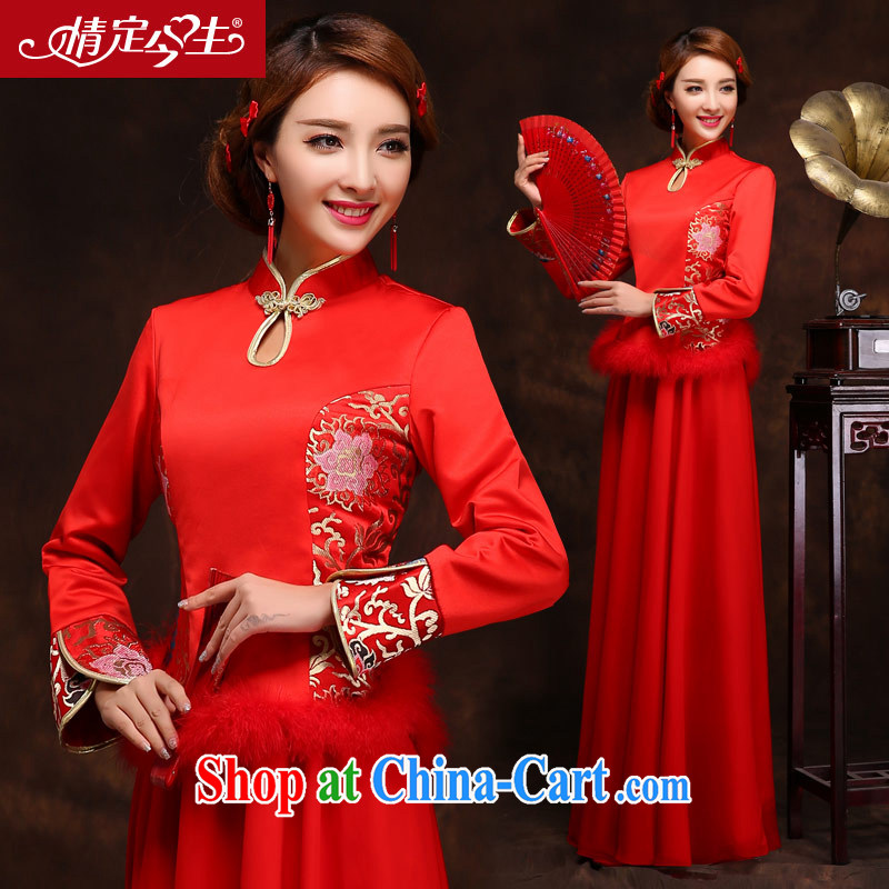 Love Of The bride's life the cheongsam dress wedding dress dress long red retro style autumn and winter red XXL, love life, and shopping on the Internet